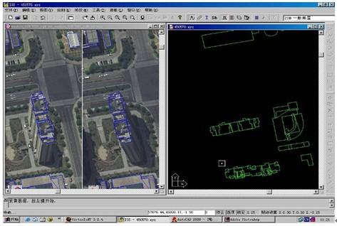 數字攝影測量技術在構建數字城市的應用2.jpg 數字攝影測量技術在構建數字城市的應用2.jpg